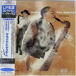 Illinois Jacquet / Ben Webster "The Kid" And "The Brute" Vinyl LP USED