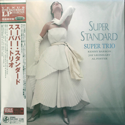 Super Trio (2) Super Standard Vinyl LP USED