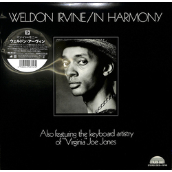 Weldon Irvine In Harmony Vinyl LP USED