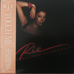 Rie Nakahara Touch Me Vinyl LP USED