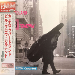 Bill Crow Quartet From Birdland To Broadway Vinyl LP USED