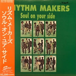 The Rhythm Makers Soul On Your Side Vinyl LP USED