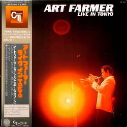 Art Farmer Live In Tokyo Vinyl LP USED