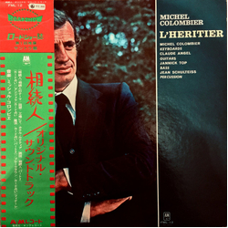 Michel Colombier L'Heritier Vinyl LP USED