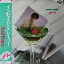 Toshitaro Inside Story Vinyl LP USED