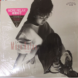 Tomoko Aran More Relax Vinyl LP USED