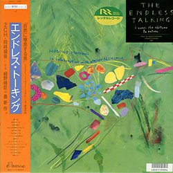 Haruomi Hosono The Endless Talking Vinyl LP USED