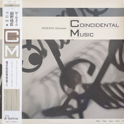 Haruomi Hosono Coincidental Music Vinyl LP USED