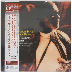 Pharoah Sanders Quartet The Creator Has A Master Plan Vinyl LP USED