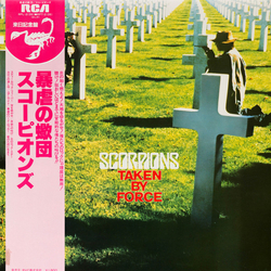 Scorpions Taken By Force Vinyl LP USED
