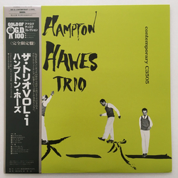 Hampton Hawes Trio Hampton Hawes Trio, Vol. 1 Vinyl LP USED