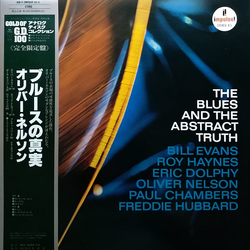 Bill Evans / Roy Haynes / Eric Dolphy / Oliver Nelson / Paul Chambers (3) / Freddie Hubbard The Blues And The Abstract Truth Vinyl LP USED