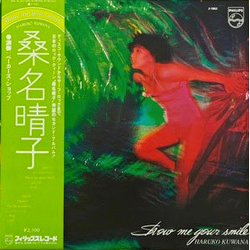 Haruko Kuwana Show Me Your Smile Vinyl LP USED