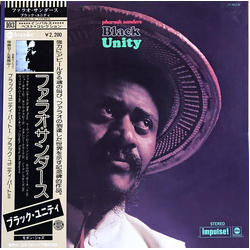 Pharoah Sanders Black Unity Vinyl LP USED