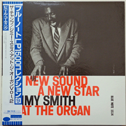 Jimmy Smith A New Star - A New Sound (Volume 2) Vinyl LP USED