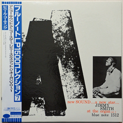 Jimmy Smith A New Star - A New Sound, Vol. 1 Vinyl LP USED