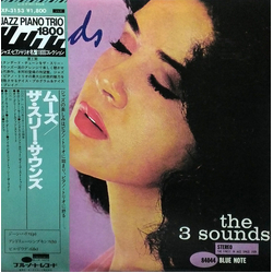 The Three Sounds Moods Vinyl LP USED