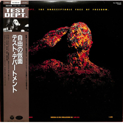 Test Dept. The Unacceptable Face Of Freedom = 自由の仮面 Vinyl LP USED