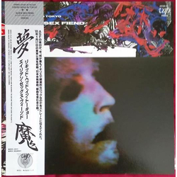 Alien Sex Fiend Liquid Head In Tokyo / 夢魔 Vinyl LP USED