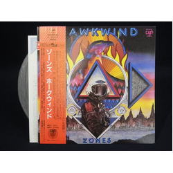 Hawkwind Zones Vinyl LP USED