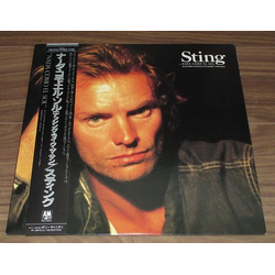 Sting ...Nada Como El Sol (Selecciones Especiales En Espanol Y Portugues) Vinyl LP USED