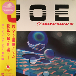 Joe Hisaishi α-Bet-City Vinyl LP USED