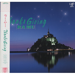 RA MU Thanks Giving Vinyl LP USED