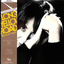 Toshiko Akiyoshi Long Yellow Road Vinyl LP USED