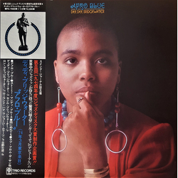 Dee Dee Bridgewater Afro Blue = アフロ・ブルー Vinyl LP USED