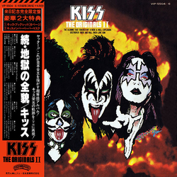 Kiss The Originals II Vinyl 3 LP USED