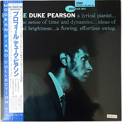 Duke Pearson Profile Vinyl LP USED