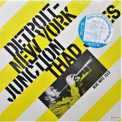 Thad Jones Detroit-New York Junction Vinyl LP USED