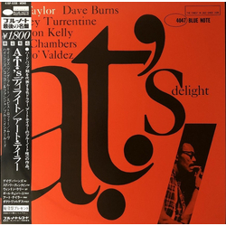 Art Taylor A.T.'s Delight Vinyl LP USED