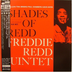 Freddie Redd Quintet Shades Of Redd Vinyl LP USED