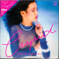 Miki Matsubara Cupid Vinyl LP USED