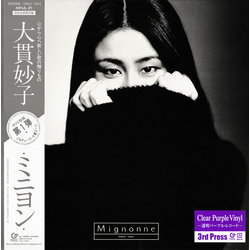 Taeko Ohnuki Mignonne Vinyl LP USED