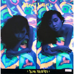 Yumi Murata Uterus Uterus Vinyl LP USED