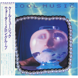 Water Melon Cool Music Vinyl LP USED