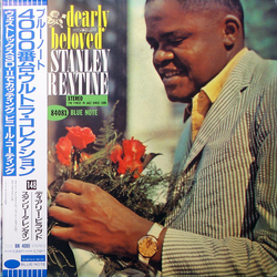 Stanley Turrentine Dearly Beloved Vinyl LP USED