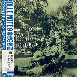 Ike Quebec It Might As Well Be Spring Vinyl LP USED