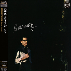 Barney Wilen Barney Vinyl LP USED