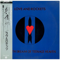 Love And Rockets Seventh Dream Of Teenage Heaven Vinyl LP USED
