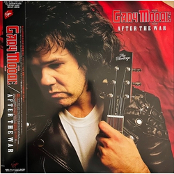 Gary Moore After The War Vinyl LP USED
