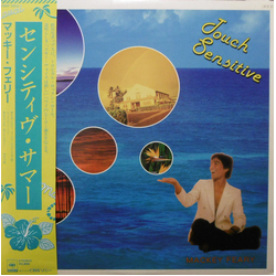 Mackey Feary Touch Sensitive Vinyl LP USED