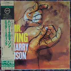 Harry Edison Mr. Swing Vinyl LP USED