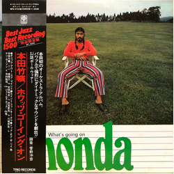 T. Honda & His Orchestra What's Going On Vinyl LP USED