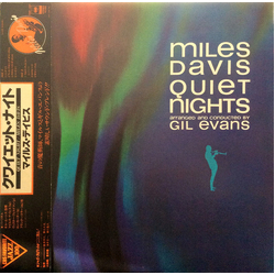 Miles Davis / Gil Evans And His Orchestra Quiet Nights = クワイエット・ナイト Vinyl LP USED