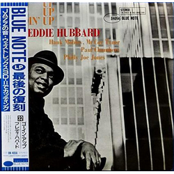 Freddie Hubbard Goin' Up Vinyl LP USED