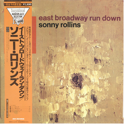 Sonny Rollins East Broadway Run Down Vinyl LP USED