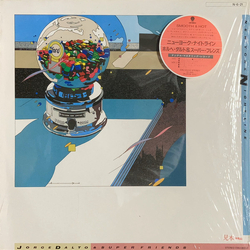 Jorge Dalto / Superfriends (2) New York Nightline Vinyl LP USED
